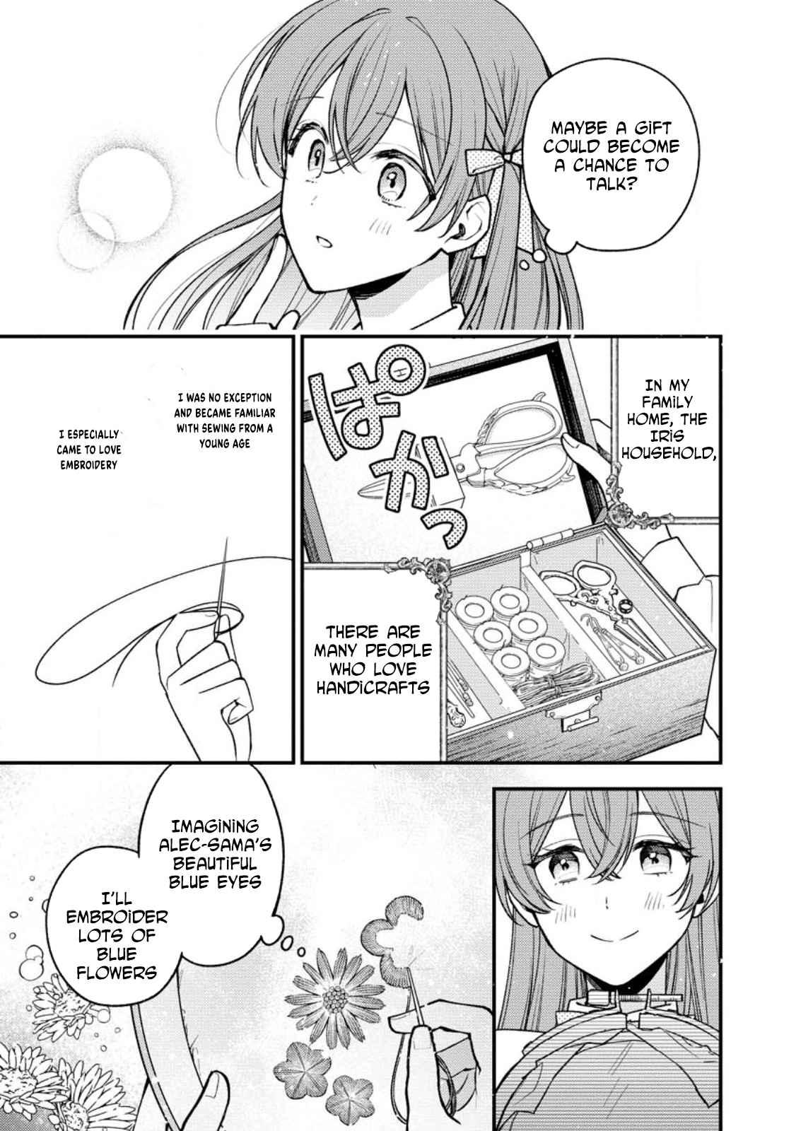 The Seamstress Bride — I Was Just Doing Embroidery, but the Prince Won’t Let Me Go. Chapter 1 Page 9